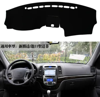 

For Hyundai Santa Fe 2007 2008 2009 2010 2011 2012 Car Dashboard Cover Mat Pad Sun Shade Instrument Protect Carpet Accessories