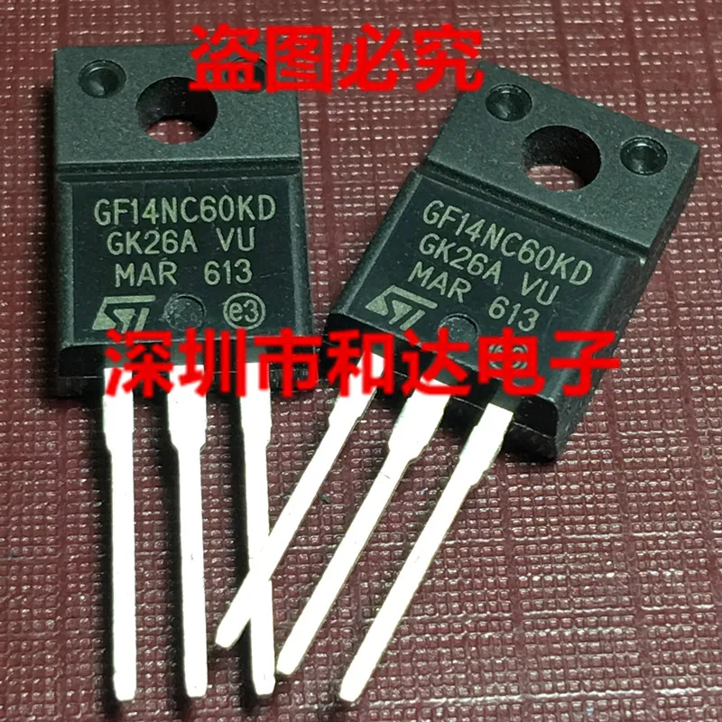 5 шт. GF14NC60KD STGF14NC60KD TO-220F 600V7A