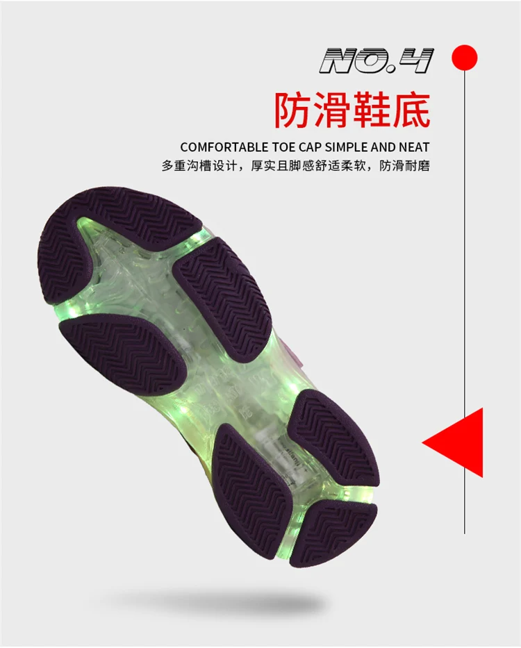 1919#灯鞋_01 (10)