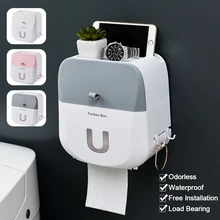 Водонепроницаемый держатель для туалетной бумаги коробка для хранения Настенный диспенсер для туалетной бумаги портативный держатель для туалетной бумаги