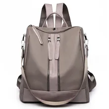 Стиль Противоугонный рюкзак женский корейский стиль Модные Простые большого объема влагостойкие, уличные, для путешествия Сумка школьный