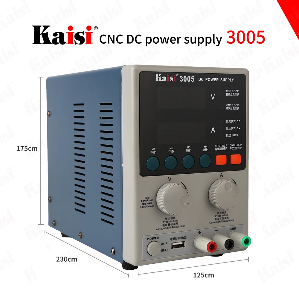CNC источник питания постоянного тока 160 Вт 30 в 5A цифровой замок и цифровое хранилище Интеллектуальная защита от перегрузки по току стабильное давление