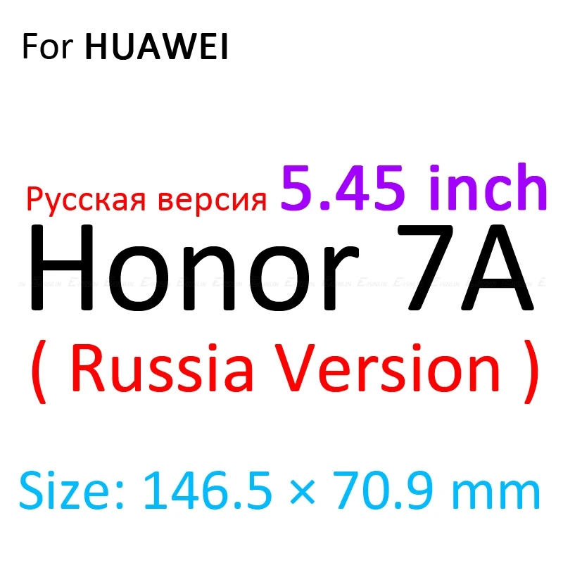 20D полное покрытие стекла для huawei Honor 7C 7A 8S 8A 8X 9X Pro Премиум Защитная пленка из закаленного стекла - Цвет: For Honor7A 5.45inch