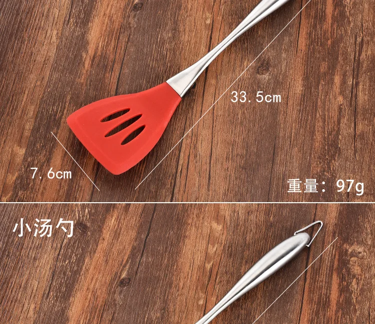 Stainless Steel Hollow Handle Silicone Kitchenware Set Chinese Style Cooking Shovel Silicone Spoon Pasta Spoon Non-stick Pot Cur