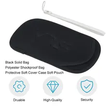 2021 HOT Unisex Black Solid Bag Polyester Shockproof Bag Protective Soft Cover Case Soft Pouch with Lock ButtonFor PS Vita PSV
