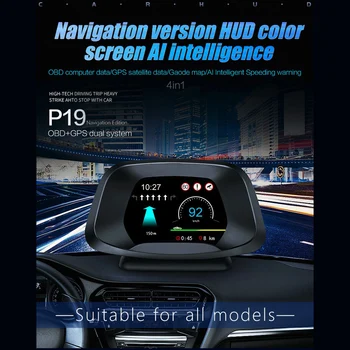 

Car HUD OBD+GPS 2 IN 1 Head Up Display P19 Optional Navigation On-board Computer HUD Gauge Auto Display Digital Odometer 2020