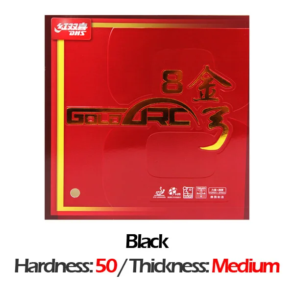 H50 Medium BLACK DHS GoldArc 8 резиновый для настольного тенниса Германия tech красный или черный с бугорками пинг-понг резиновый с губкой для настольного тенниса - Цвет: H50 Medium BLACK