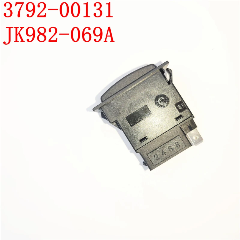 Настенный переключатель 3792-00131/JK982-069A для Yutong Jinlong Jinlu Zhongtong автобус школьный |