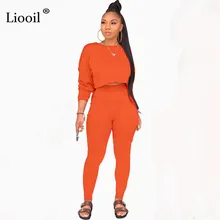 Liooil женский спортивный костюм из двух частей, сексуальная одежда, осень, длинный рукав, круглый вырез, Свободный свитшот, обтягивающие длинные брюки, джоггеры, костюм, наборы Liooil женский спортивный костюм из двух частей, сексуальная одежда, осень, длинный рукав, круглый вырез, Свободный свитшот, обтягивающие длинные брюки, джоггеры, костюм, наборы