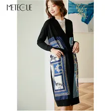 Шелковый шерстяной длинный кардиган с заплатками для женщин осень зима модный принт длинный рукав женские свитера осень зима