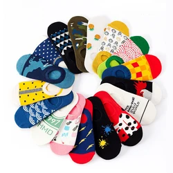 5 Pairs/Set Pack Lot Funny Cotton Happy Invisible Boat No Show Socks Non-slip Men Women Short Cute Sock Slippers Silicone Socks