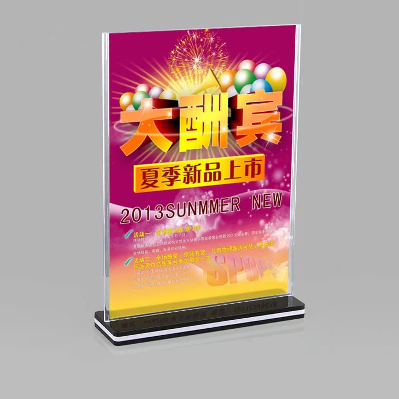 

Plastic T-Shape Desk Card A4 can pai jia A4 Table Card Desktop Display Card Double-Sided Table Card Advertising Standing Sign A5