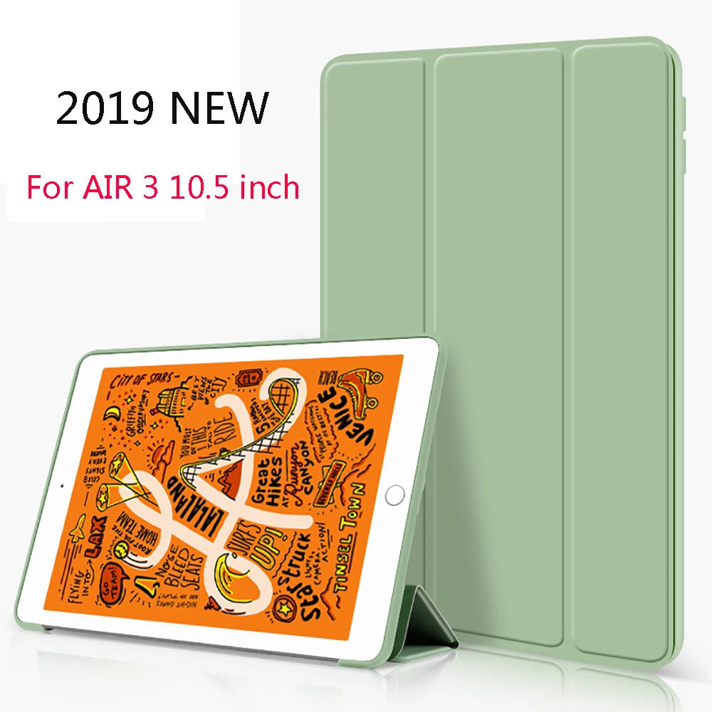 2019 новый мягкий силиконовый чехол для iPad AIR 3 10 5 A2153 A2123 A2152 A2154 умный из ПУ с