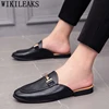 Men's Shoes