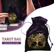 

Skull Pattern Velvet Tarot Card Storage Bag Board Game Card Mini Drawstring Package Bag Jewelry Crystal Storage Witch Divination