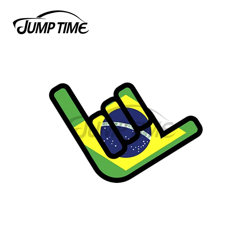 JumpTime 13x6 8 см повесить свободные) бразильское Jiu Jitsu (джиу джицу) наклейки с
