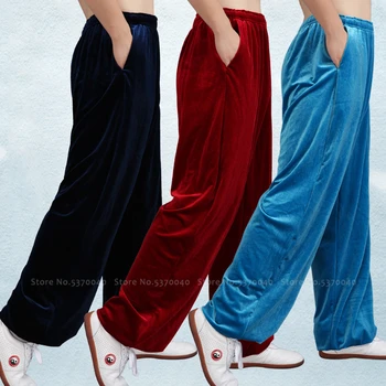 

Men Women Fitness Loose Yoga Bloom Pants Viking Pirate Wide Leg Trousers Chinese Style Kung Fu Tai Chi Uniforms Velvet Bottoms
