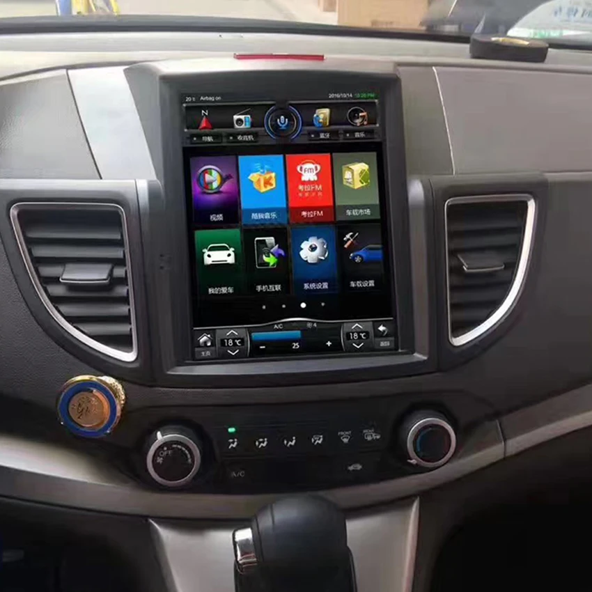 Tesla Screen For Honda Crv Cr-v 2012 