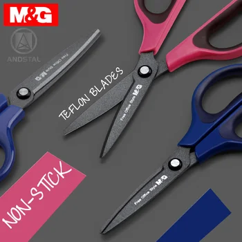 

M&G Black Technology Non-stick Teflon Scissors ergonomic Andstal Blades blade Scissor for school office supplies sissors craft