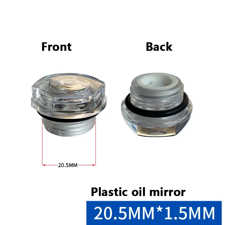 塑料油镜20.5mm牙距1.5mm_3