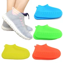 1 пара многоразовых латексных водонепроницаемая обувь для дождя покрывает Нескользящие резиновые сапоги S/M/L Аксессуары для обуви