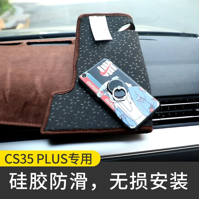 Для chang an cs35plus LHD Приборная панель автомобиля Избегайте светильник Pad инструмент крышка платформы стол коврик аксессуары
