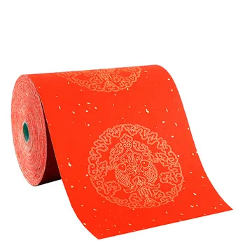 

Spring Festival Couplets Calligraphy Paper Dragon Fish Gold Foil Blank Half-Ripe Xuan Paper Non-fading Red Chinese Xuan Paper