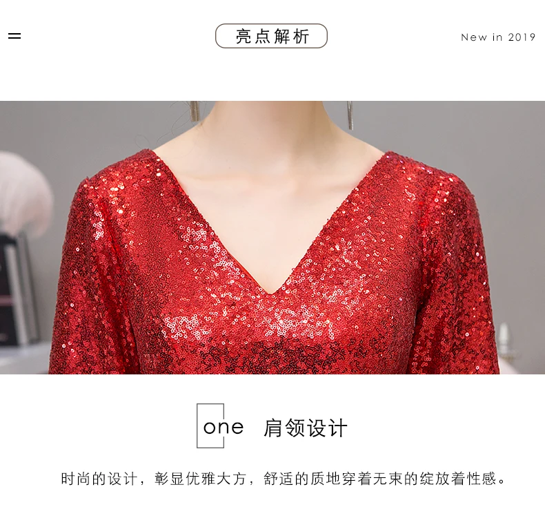 Robe de soiree/Новое поступление; кружевное платье с v-образным вырезом в бусинах и пайетках; длинные Светоотражающие вечерние платья; vestido de festa; платья для выпускного вечера
