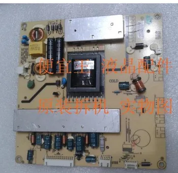 

TP072UG06 VER2.0 LE-32TL1600
