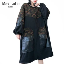 Max LuLu, модная Корейская одежда, теплая уличная одежда, Женские зимние кожаные камуфляжные платья, Свободные повседневные негабаритные платья