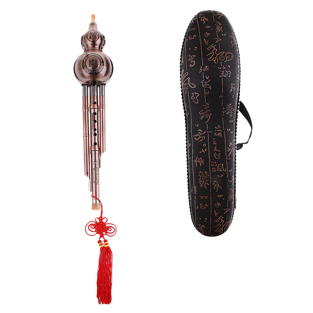 Chinese Hulusi Cucurbit Flute Ethnic Wind Musical Instrument Key C