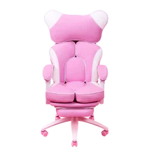 Розовый е-спортивный компьютерный стул, домашний игровой стул, офисное кресло, кресло, кресло для гонок