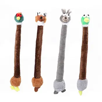

4 Pcs Durable Dog Long Neck Animal Shape Plush Nibble Doll Stretch Teeth Clean X6HC