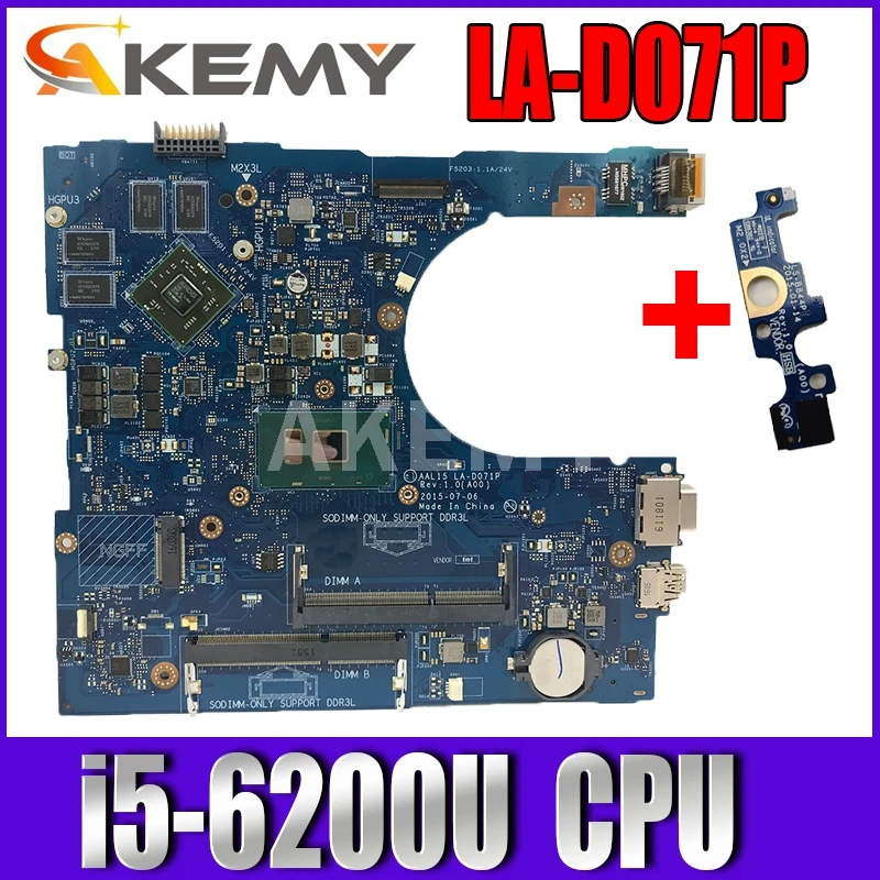 Akemy CN 0HYCVR 0T66WJ для DELL Inspiron 17 5459 5559 5759 Материнская плата ноутбука AAL15 LA D071P i5 6200U