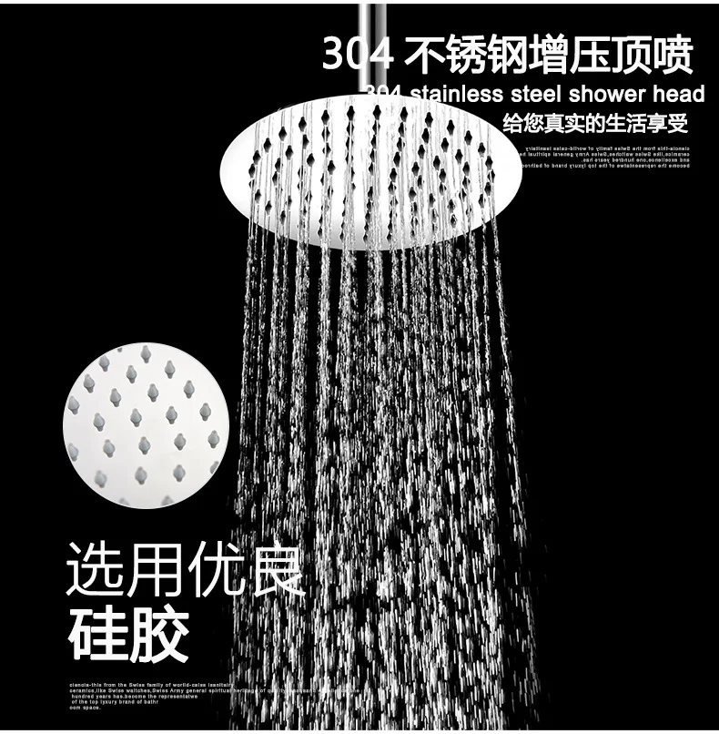 304 Нержавеющая сталь da ding Ручка Душевая насадка для горячей и холодной воды Душевая насадка для ванной Насадки для душа Ciencia