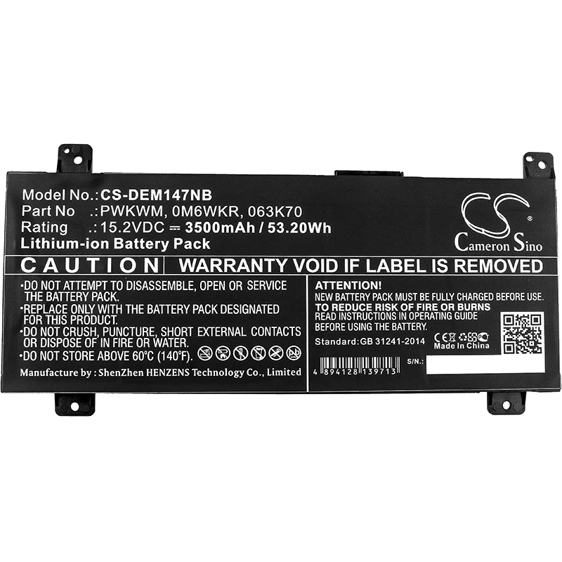 Аккумулятор Cameron Sino 3500 мАч для DELL Inspiron 14 7000, Inspiron 14 7466, Inspiron 14 7467, 063K70, 0M6WKR, PWKWM