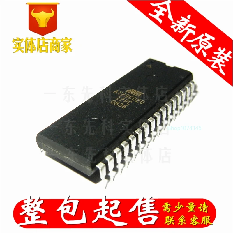 10 шт./лот AT29C020-12PC DIP/