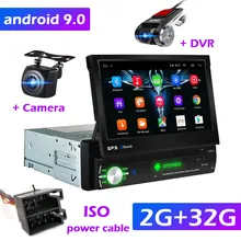 1din rádio do carro gps navegação 7