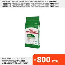 Royal Canin корм для взрослых собак малых пород 4 кг Royal Canin корм для взрослых собак малых пород 4 кг