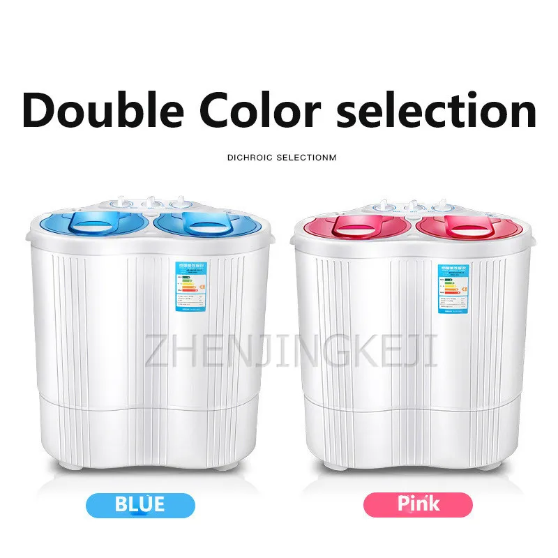 

4.5KG Semi-automatic Small Washing Machine 220V/360W Double Barrel Parallel Bars High Capacity Elution Dual-use Laundry Tools