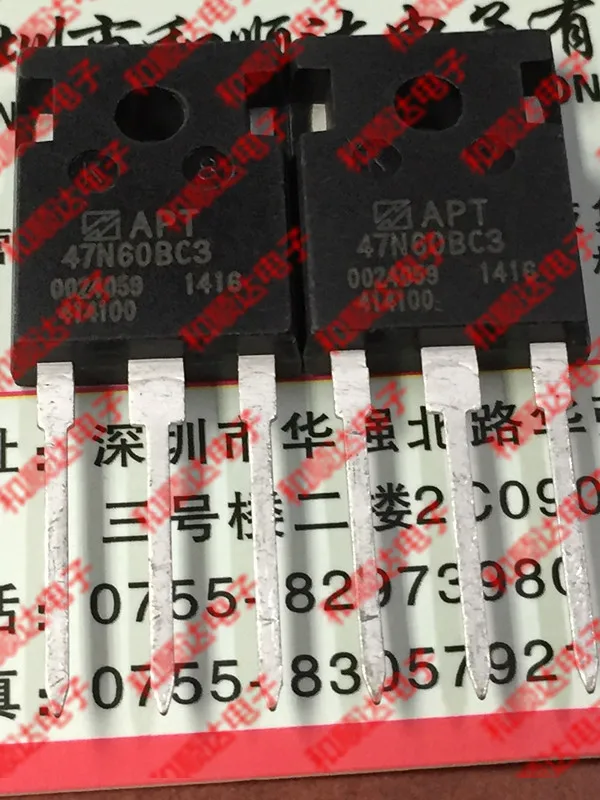 2 шт./APT47N60BC3-247 600V 47A TO247