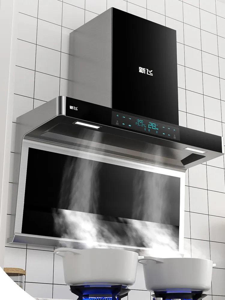 220V 7 shaped Top Suction Automatic Cleaning Range Hood Wall mounted