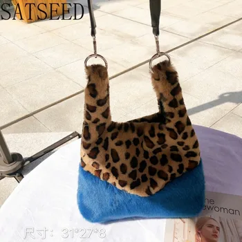 

2020 New Women's Bag Leopard Print Stitching Hairy Fur Wrapped Dumpling Bag Shoulder Messenger Bag Crossbody Bags for Women