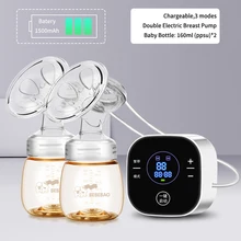 Tire lait électrique Intelligent sans douleur avec bouteille de lait, produit de marque américaine, LCD