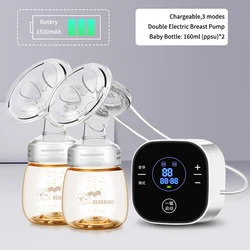 Tire lait électrique Intelligent sans douleur avec bouteille de lait, produit de marque américaine, LCD 