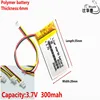 Good Qulity JST PH 1.0mm 3 pin 3.7V,300mAH 402035 Polymer lithium ion / Li-ion battery for tablet pc BANK,GPS,mp3,mp4 ► Photo 1/5