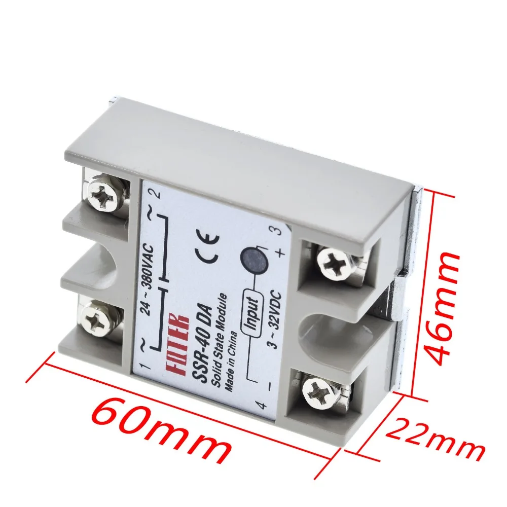 尺寸图