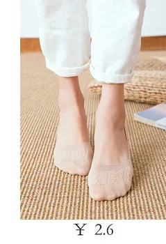 Spring And Summer Socks Women's Japanese-style Thin Low-Cut Lace-up Viscose WOMEN'S Socks Sweat Absorbing Looped Pile End Women'