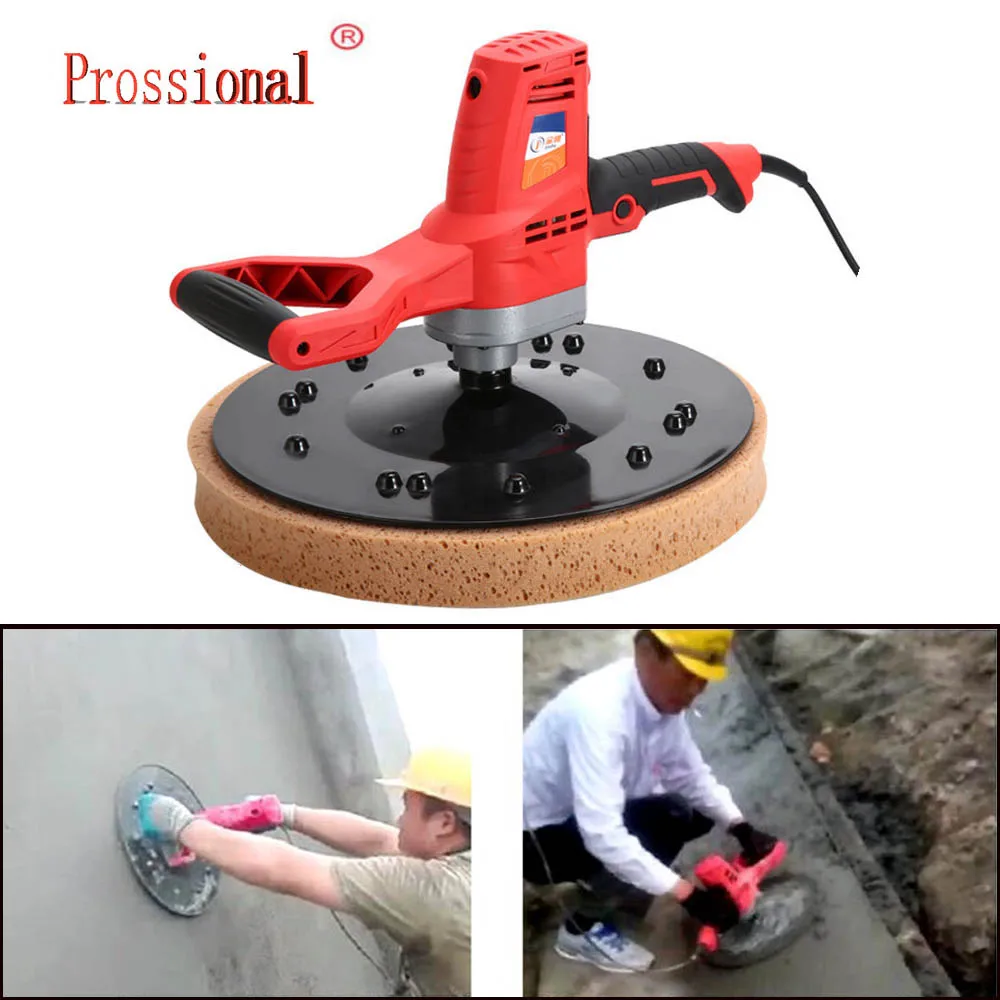 New Electric Concrete Epoxy Cement Mortar Trowel Masons Wall Smoothing Polishing Machine Plastering Bucket Trowel Tool 220V