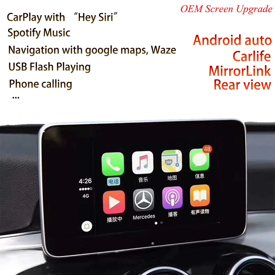 OEM Media Apple Wireless CarPlay для Mercedes E-Class W212 NTG5/5 1 COMAND или Audio20 автомобильный игровой ключ